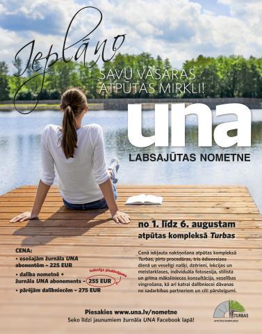Nometne