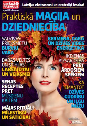 Dziednieks