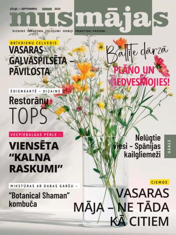 Mūsmājas #7