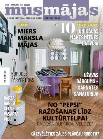 Jaunais Mūsmājas jūlija/ septembra žurnāls jau klāt!